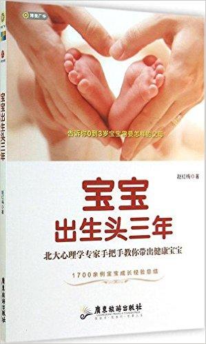 咸蛋超人故事漫画书（套装6本）