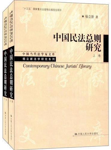 儒学与中国古代散文