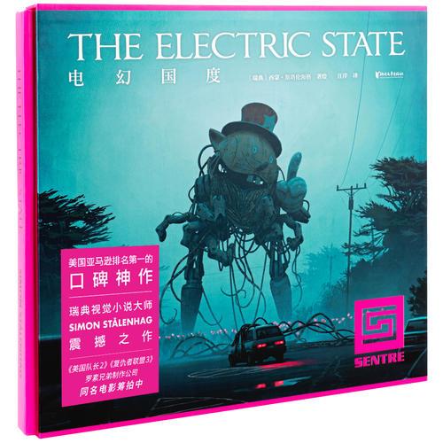 电幻国度（小女孩与机器人的末日朝圣之旅。《玩家一号》与《黑镜》的完美结合。画面惊艳、剧情烧脑的视觉小说。）