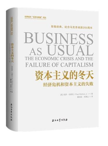 石油钻探实用西班牙语