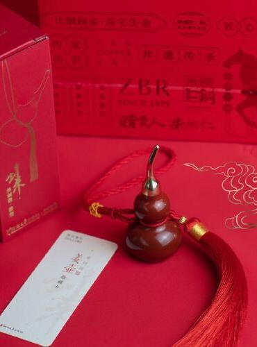 剑来养剑葫：姜壶（文艺光年）