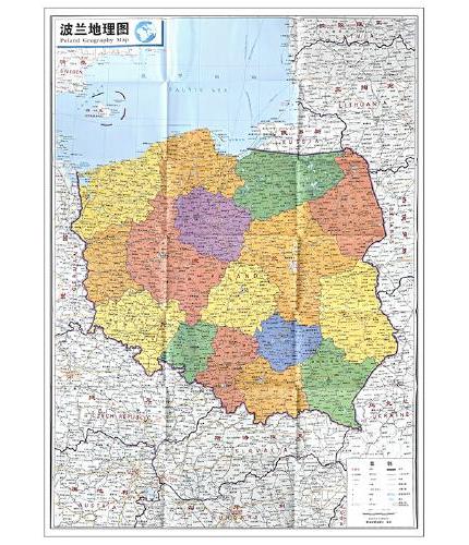 波兰地图0.85*0.6米世界分国地理图折叠套封