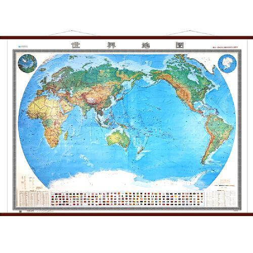 2024年 世界地图挂图 晕渲地形版超大地形挂图2.23*1.75米 办公室会议室背景装饰（1：310万）筒装