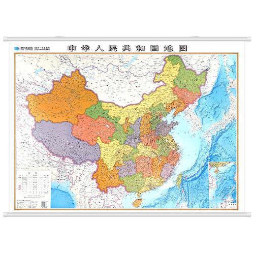 2024年 中国地图挂图 经典版 高清防水1.4*1米 家庭办公学校场景通用 学生学习 教辅参考（1：460万）筒装