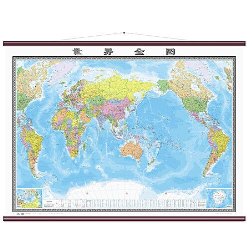 2024年全新高清 世界地图 2.5米*1.8米仿红木大尺寸 办公室挂画背景墙装饰