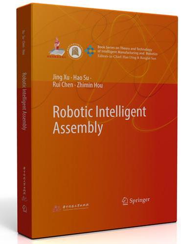 Robotic Intelligent  Assembly（机器人智能装配）