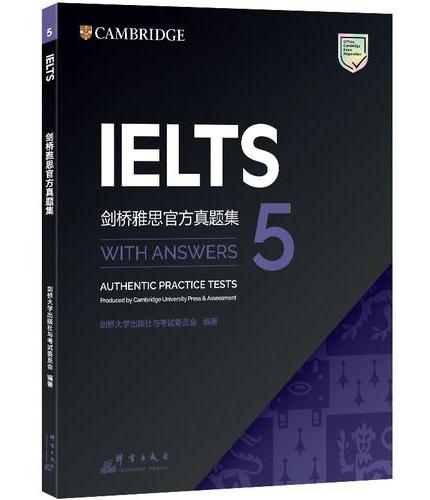 新东方 剑桥雅思官方真题集5 IELTS雅思命题方出品新东方引进