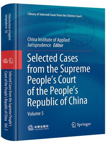 Selected Cases from the Supreme People's C