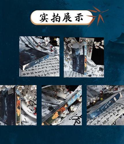 黄金台