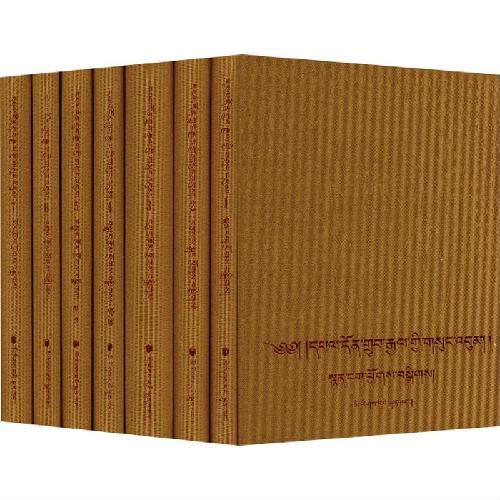 端智嘉文集（全7卷）（精装）