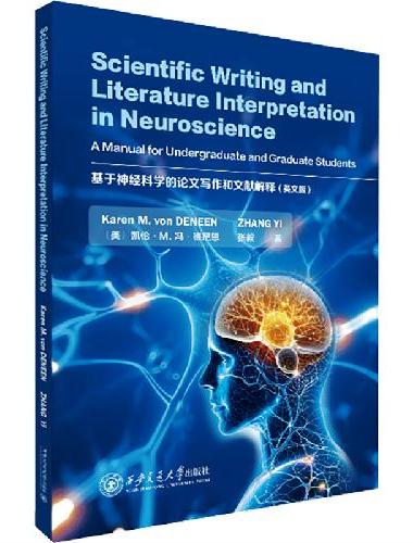 Scientific Writing and Literature Interpre