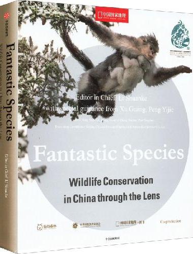 Fantastic Species： Wildlife Conservation i