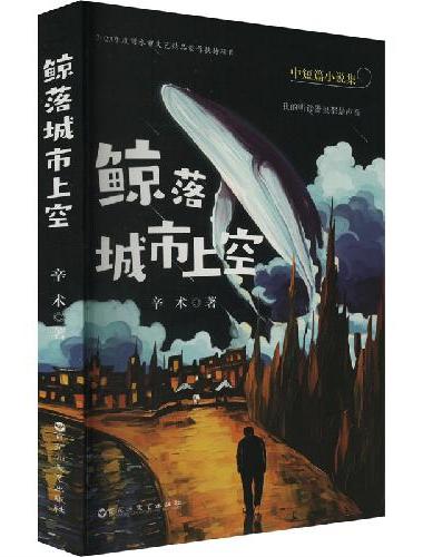 画一幅江南给你