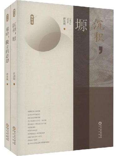 梦生地