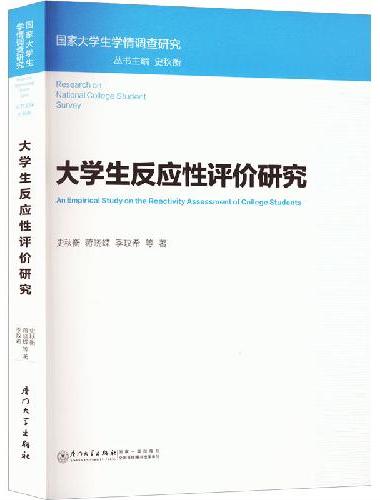 公益广告艺术创作