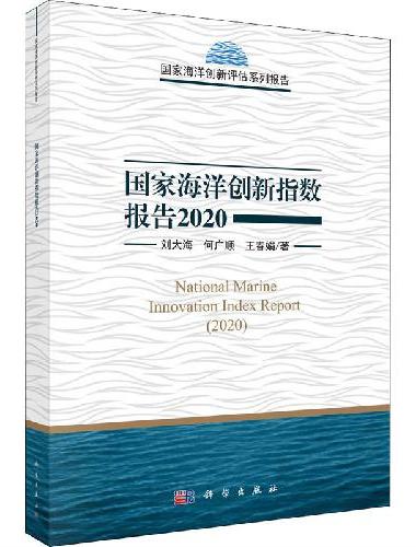学生新英汉双解词典（双色缩印本）