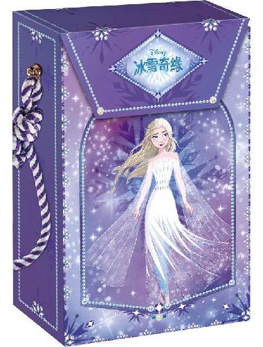 冰雪奇缘百变魔法背包书