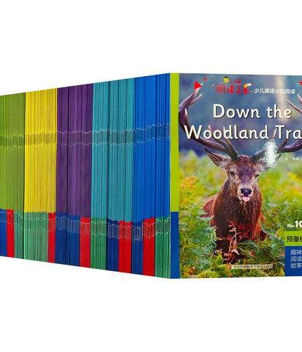 阅读之星·少儿英语分级阅读（全185册）