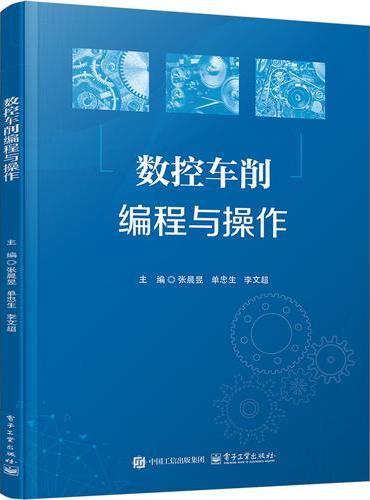 无线信号协同定位理论与方法：多信号源协同定位篇
