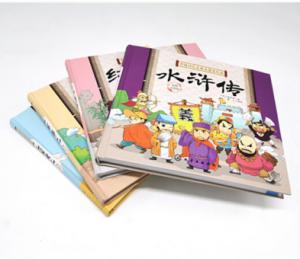 中国四大古典名著连环画（精装彩图注音版4册）